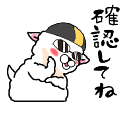 Al-chan Motorcycle touring sticker #7138962