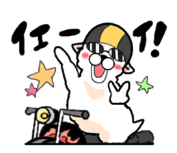 Al-chan Motorcycle touring sticker #7138965