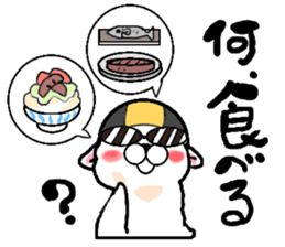 Al-chan Motorcycle touring sticker #7138966