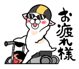 Al-chan Motorcycle touring sticker #7138967