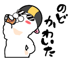 Al-chan Motorcycle touring sticker #7138971