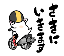 Al-chan Motorcycle touring sticker #7138972