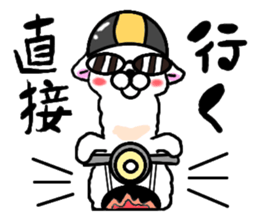 Al-chan Motorcycle touring sticker #7138974