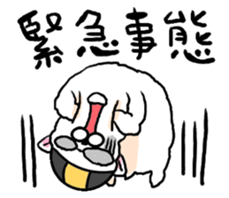 Al-chan Motorcycle touring sticker #7138977