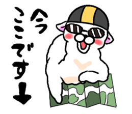 Al-chan Motorcycle touring sticker #7138978