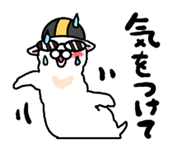 Al-chan Motorcycle touring sticker #7138979