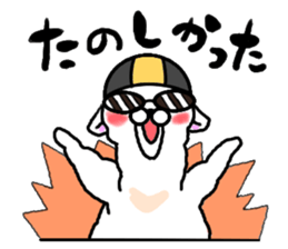 Al-chan Motorcycle touring sticker #7138980