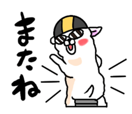 Al-chan Motorcycle touring sticker #7138982