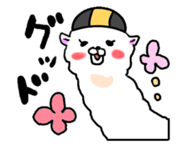 Al-chan Motorcycle touring sticker #7138983