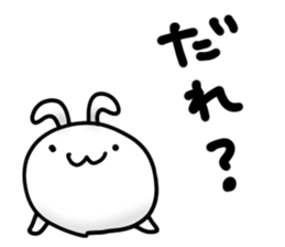 daousa"Merciless words" sticker #7139064