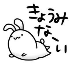 daousa"Merciless words" sticker #7139065