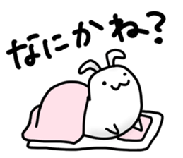 daousa"Merciless words" sticker #7139068