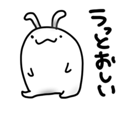 daousa"Merciless words" sticker #7139070