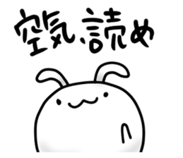 daousa"Merciless words" sticker #7139084