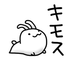 daousa"Merciless words" sticker #7139086