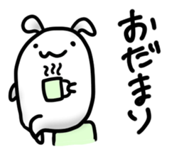 daousa"Merciless words" sticker #7139092