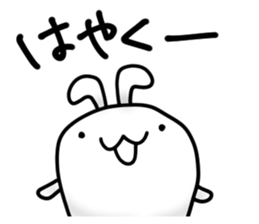 daousa"Merciless words" sticker #7139095