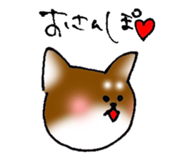 yuru Chihuahua brown sticker #7139238
