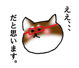 yuru Chihuahua brown sticker #7139254