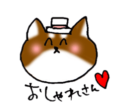 yuru Chihuahua brown sticker #7139262