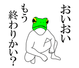 Sticker of frog man sticker #7139790