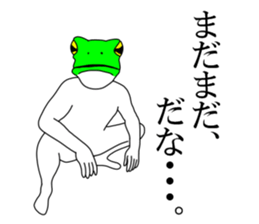 Sticker of frog man sticker #7139791