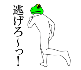 Sticker of frog man sticker #7139795