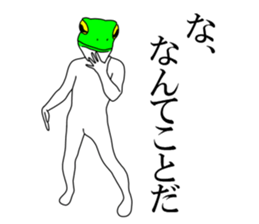 Sticker of frog man sticker #7139797