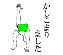 Sticker of frog man sticker #7139798