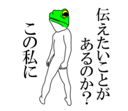 Sticker of frog man sticker #7139800