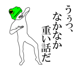 Sticker of frog man sticker #7139834