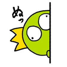 Nazo no Kamisama sticker #7139904