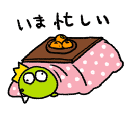 Nazo no Kamisama sticker #7139905