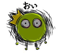 Nazo no Kamisama sticker #7139907