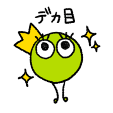 Nazo no Kamisama sticker #7139940