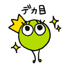 Nazo no Kamisama sticker #7139940