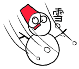 Nazo no Kamisama sticker #7139941