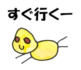 colorful visitor sticker #7139946