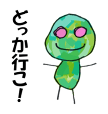 colorful visitor sticker #7139948