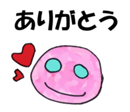 colorful visitor sticker #7139949