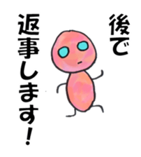 colorful visitor sticker #7139952