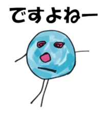 colorful visitor sticker #7139953