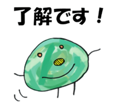 colorful visitor sticker #7139955