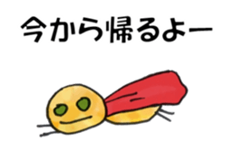 colorful visitor sticker #7139957