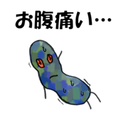 colorful visitor sticker #7139958