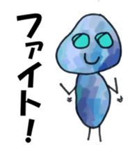 colorful visitor sticker #7139961