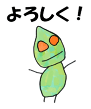 colorful visitor sticker #7139963