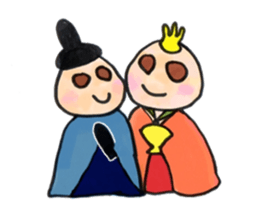 colorful visitor sticker #7139967