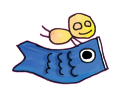 colorful visitor sticker #7139969