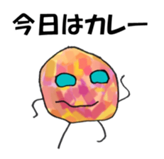 colorful visitor sticker #7139977